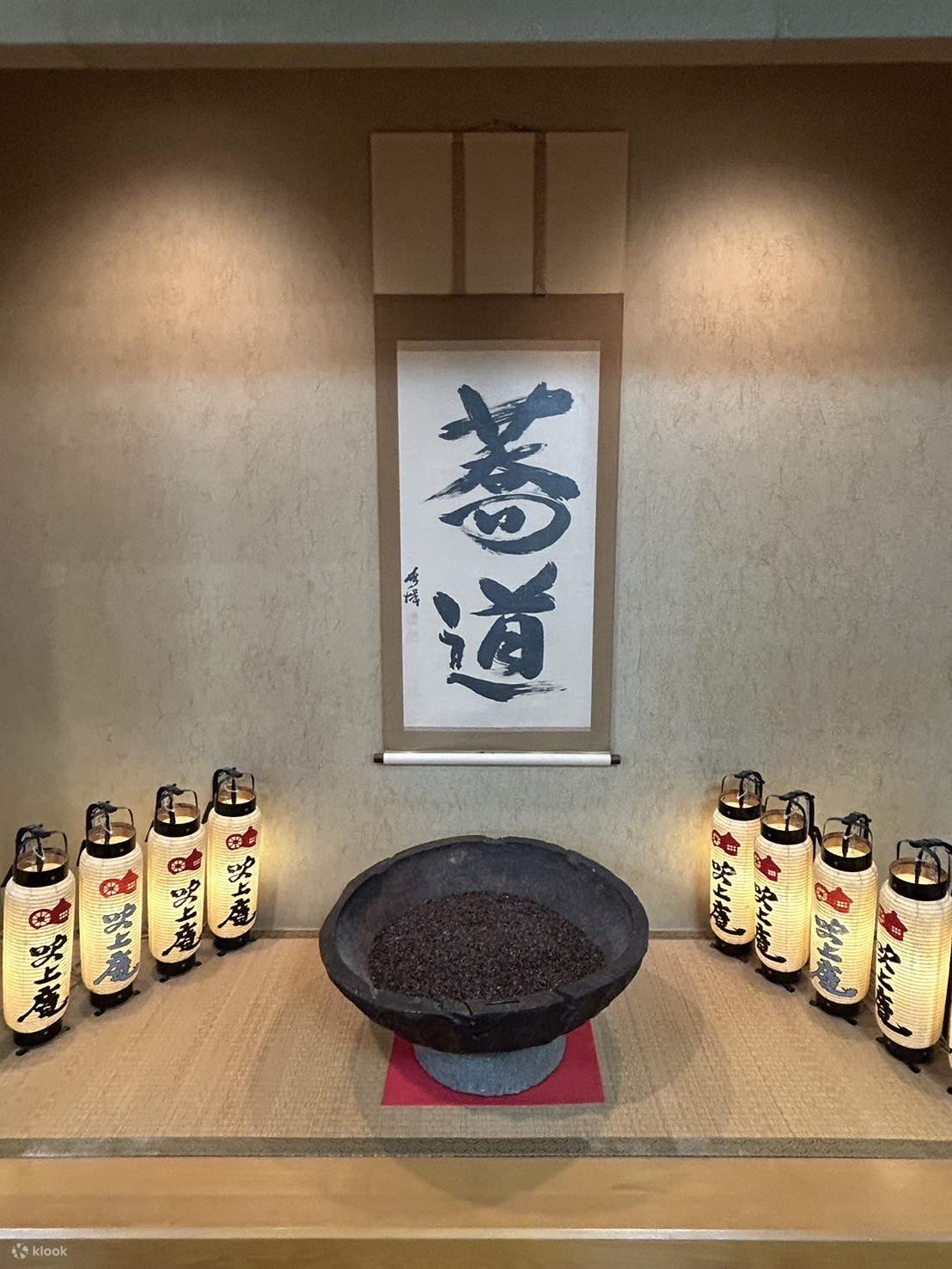 Приготовление кагосимской гречневой лапши соба из местных ингредиентов