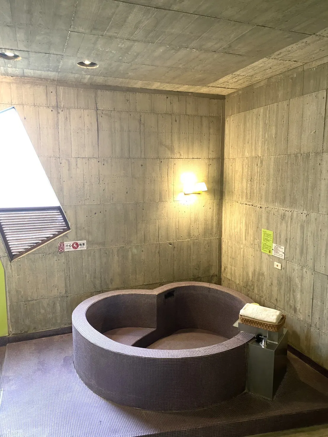 礁溪冒烟的石头-独立温泉双人汤屋