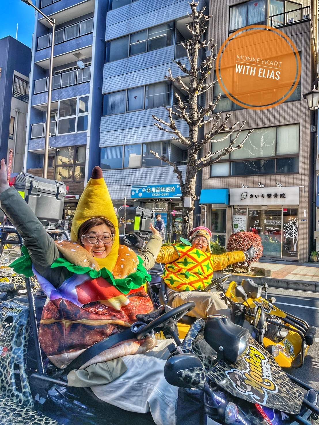 Small Group Go Kart Experience in Asakusa 