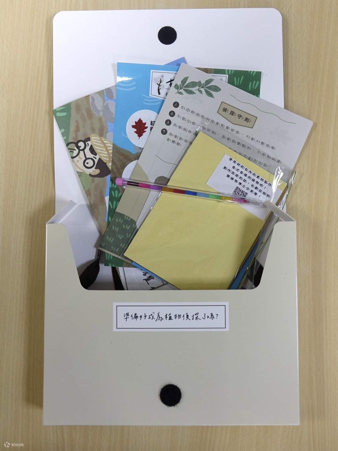 Kit Penerokaan Pembelajaran [Detektif Tumbuhan]