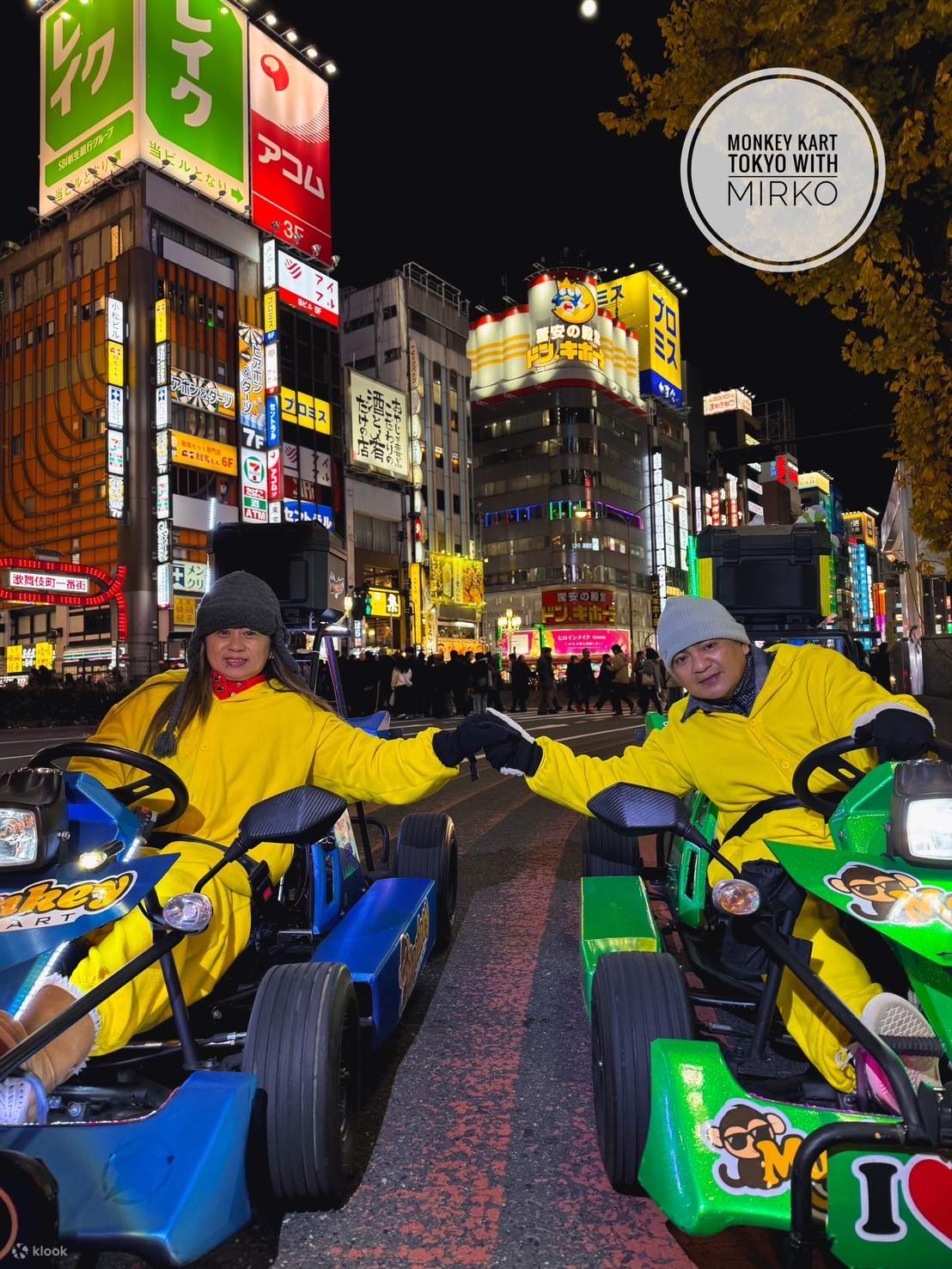 시부야에서 소규모 그룹 고카트 체험