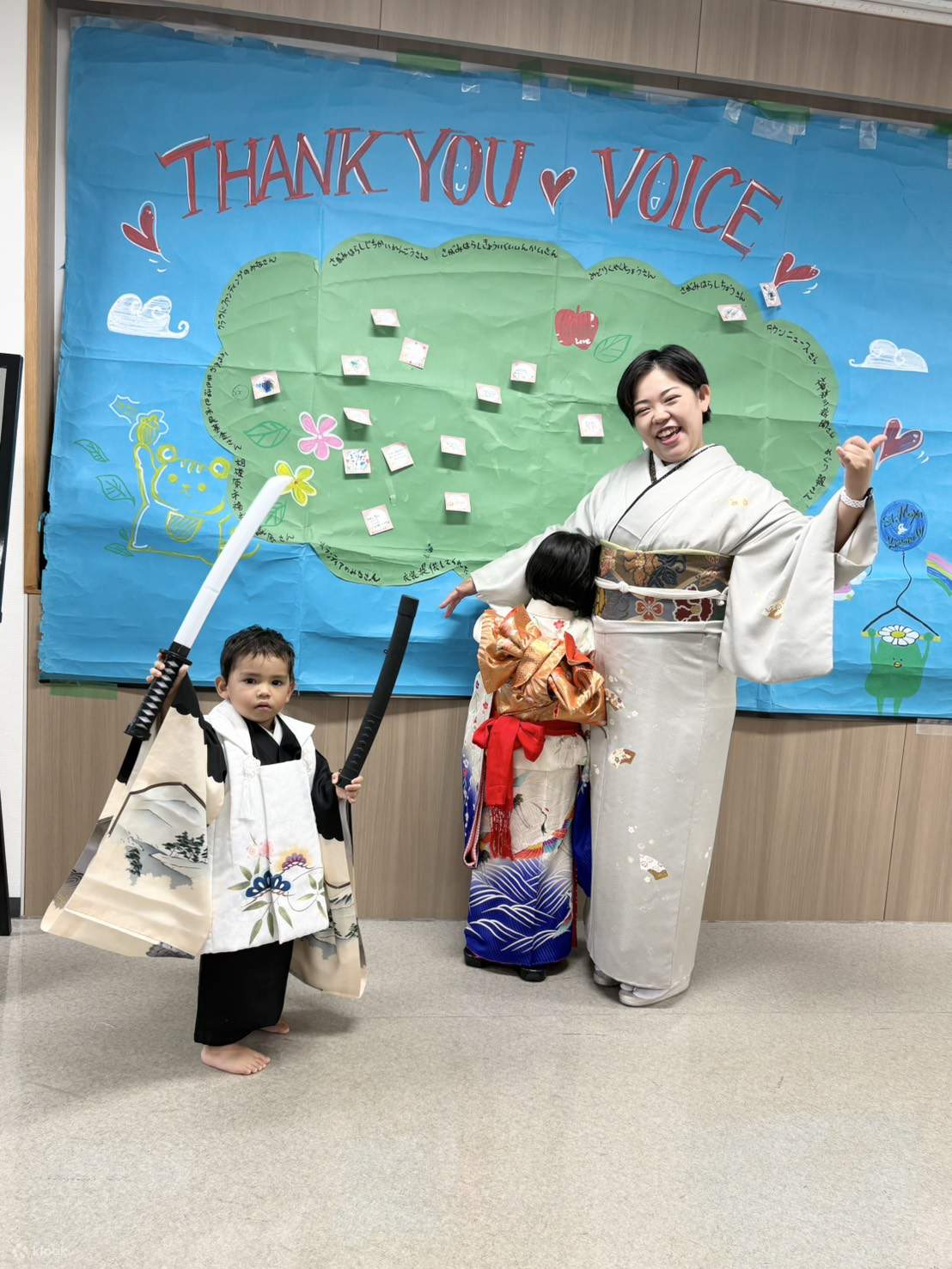 Nằm trong khu dân cư yên tĩnh của Sagamihara, cách xa sự hối hả và nhộn nhịp của thành phố, được bao quanh bởi cảnh quan thiên nhiên phong phú, du khách có thể đi dạo ngắm hoa anh đào, ngắm lá phong sau khi trải nghiệm chăm sóc và cảm nhận cuộc sống hàng 