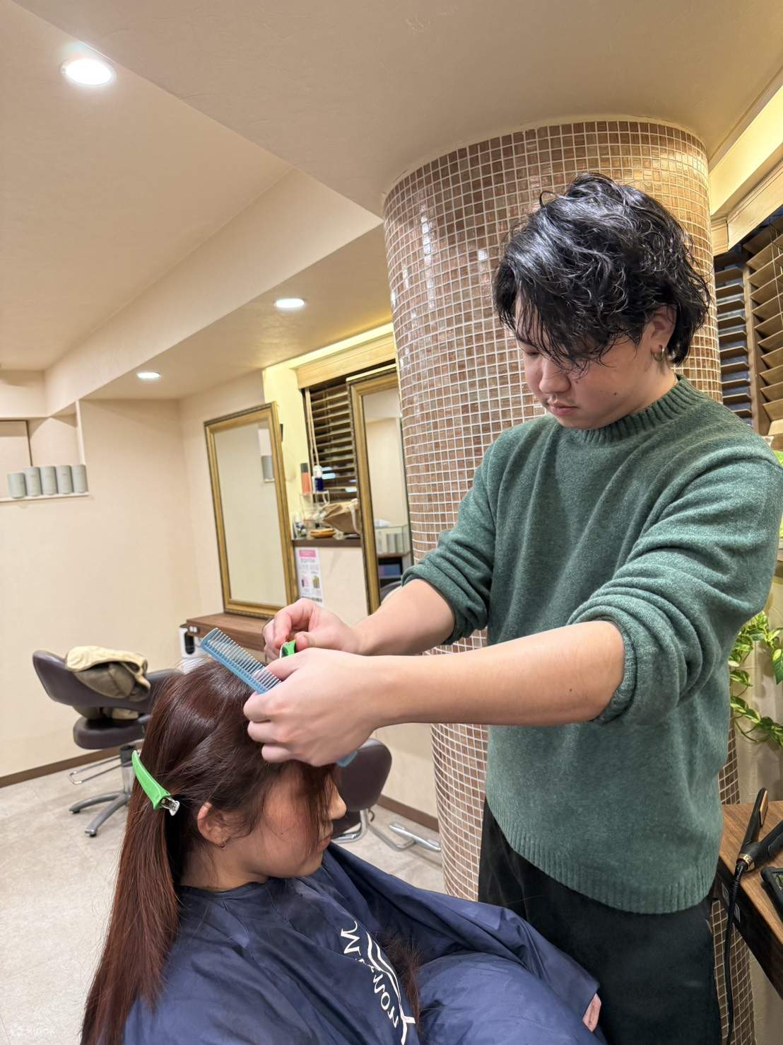 Japanischer Friseur Mnchennull