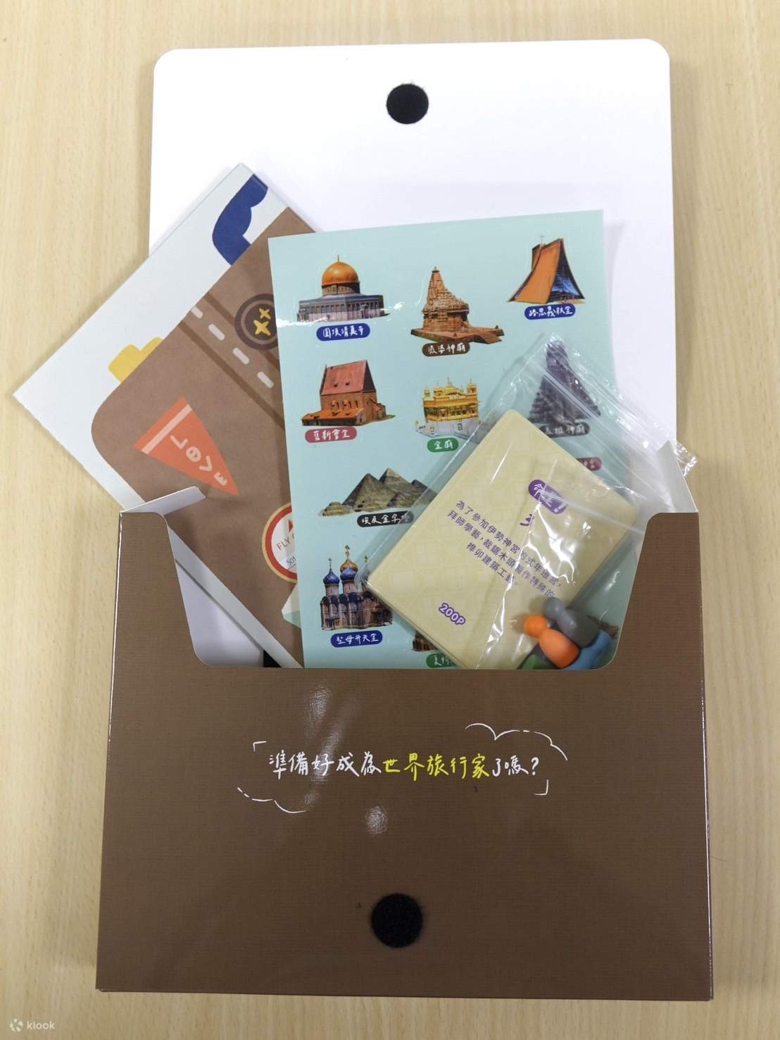 【世界旅行家：宗教建築大冒険】学習探求パック