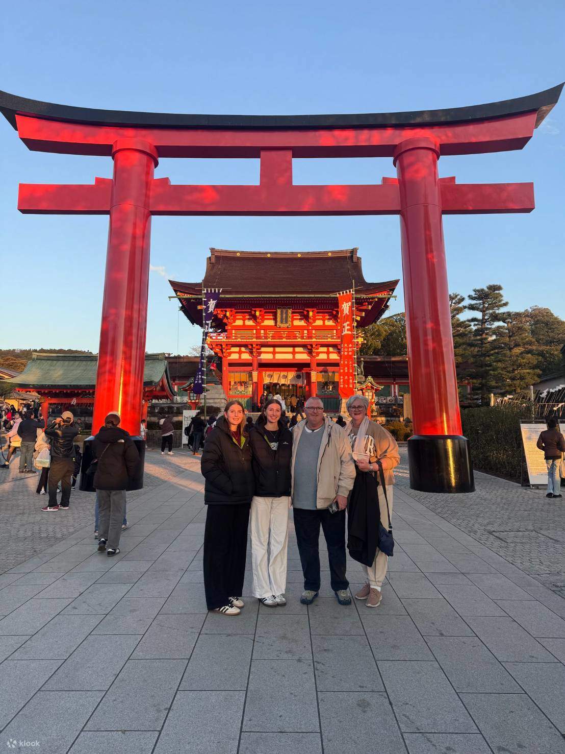 Fushimi Inari Twilight Walking Tour - Klook Australia