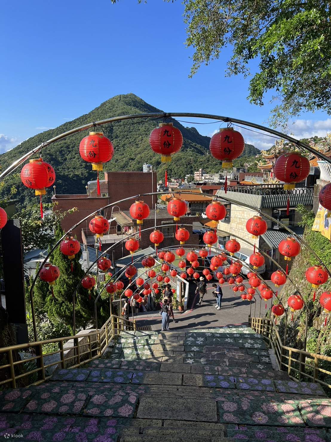 阿柑姨芋圆- 九份- Klook客路