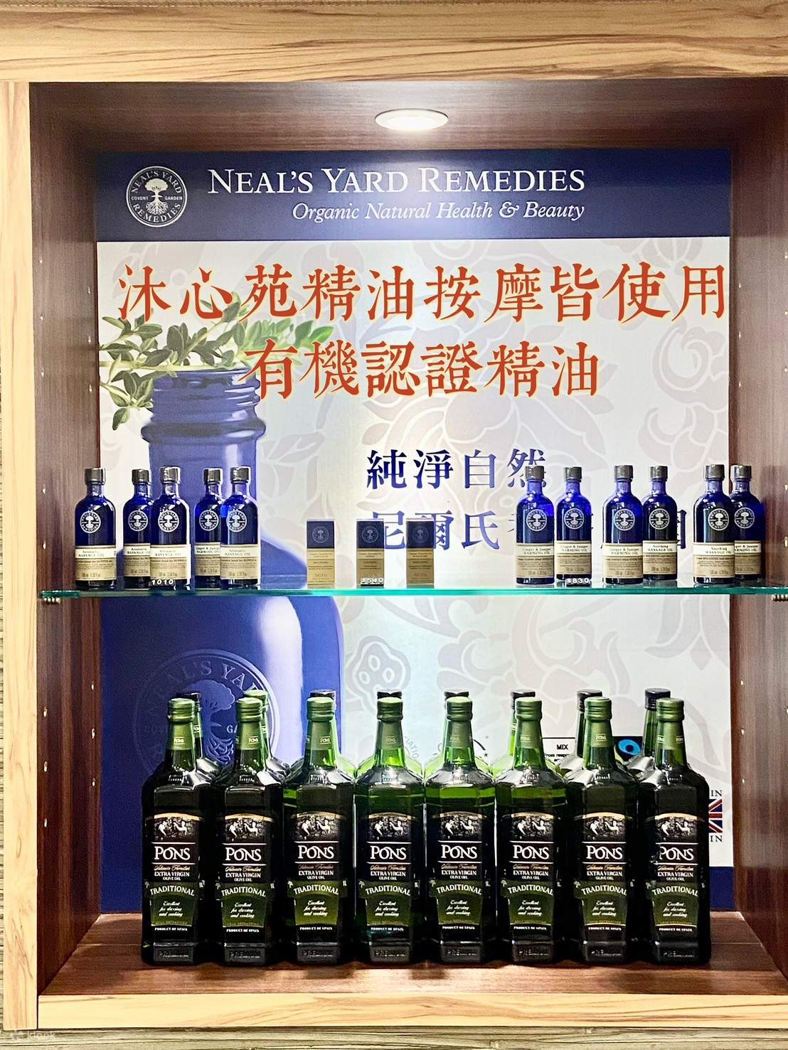 ประสบการณ์นวดแผนจีนที่ Muxin Yuan Health Spa (สถานี MRT Sun Yat-Sen Memorial Hall)