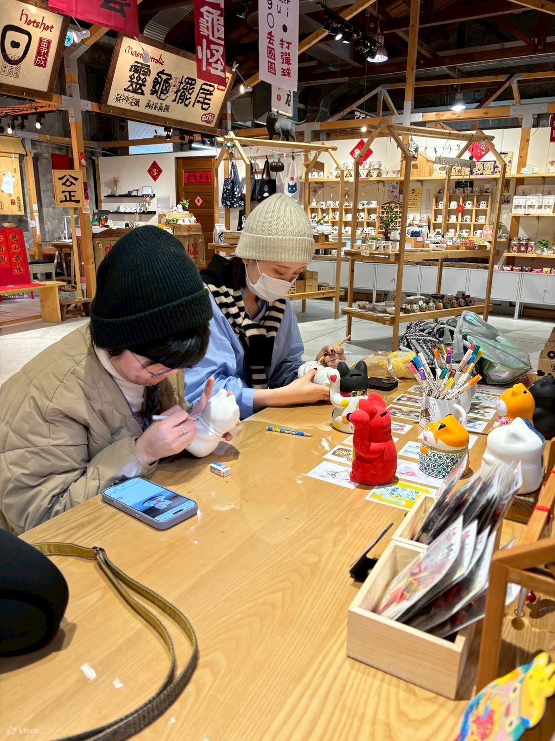 구이산 구이괴 던지기 고리-창의적인 부를 부르는 도자기 인형 채색 수공예 체험 