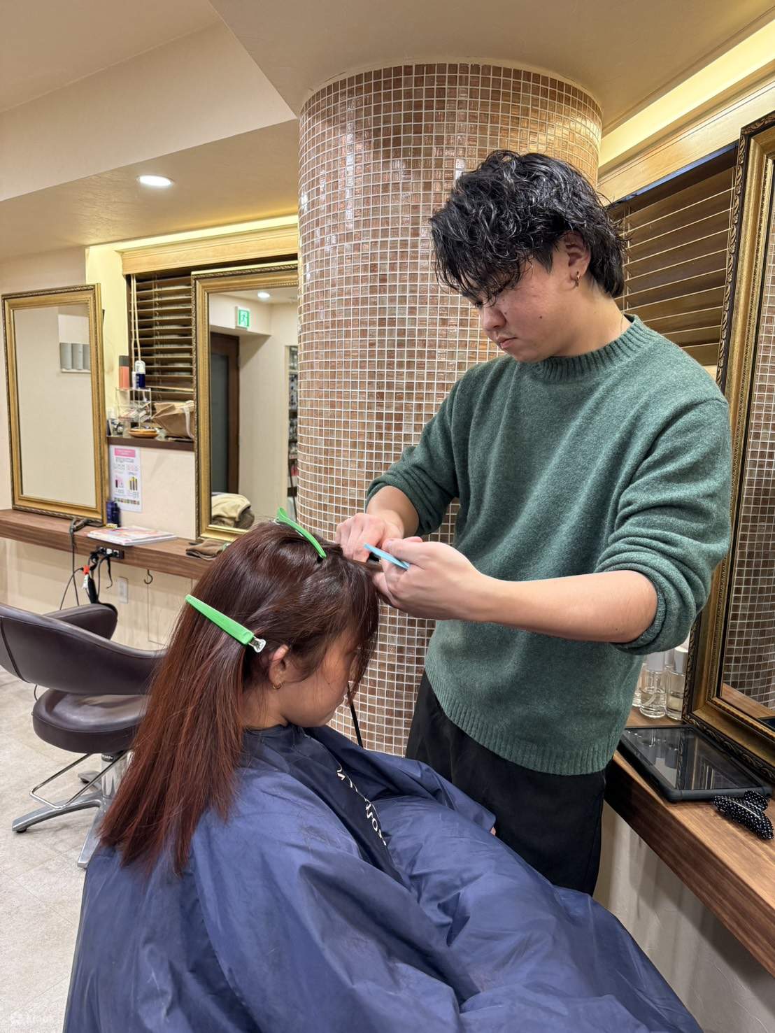 Japanischer Friseur Mnchennull