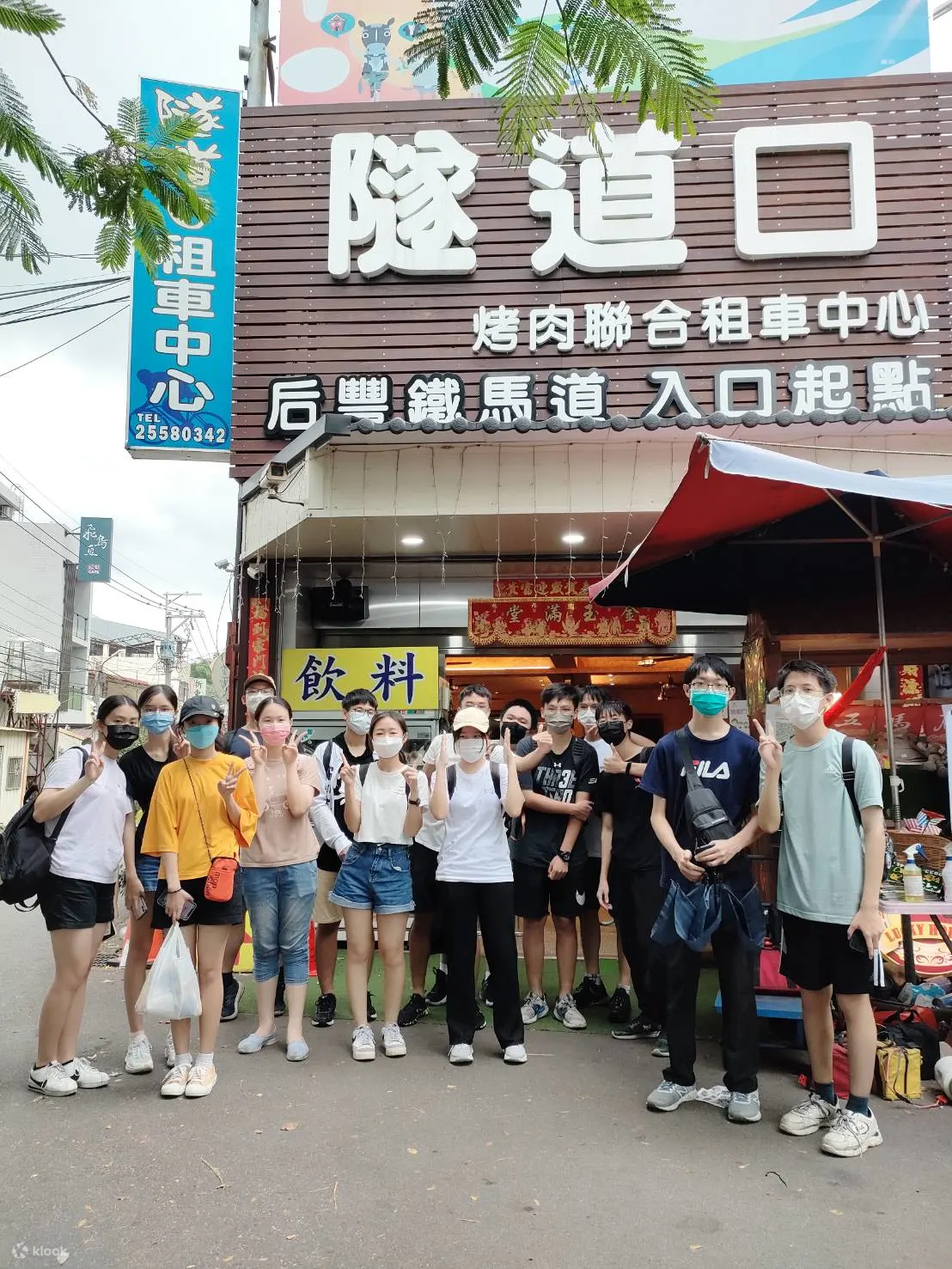 台中: 后丰铁马道单车租借券