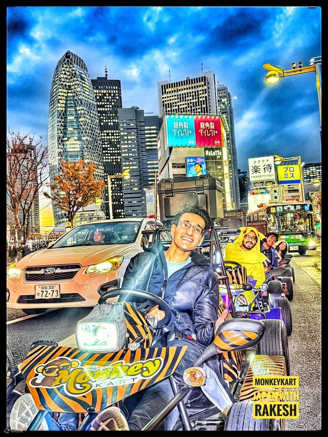 시부야에서 소규모 그룹 고카트 체험