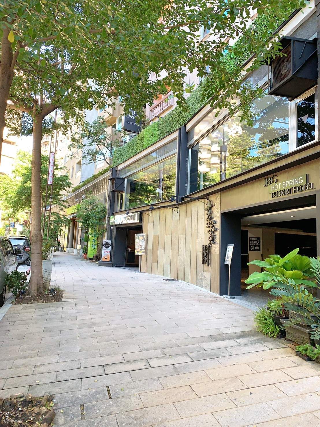 Kabinet Mata Air Panas Jiabin