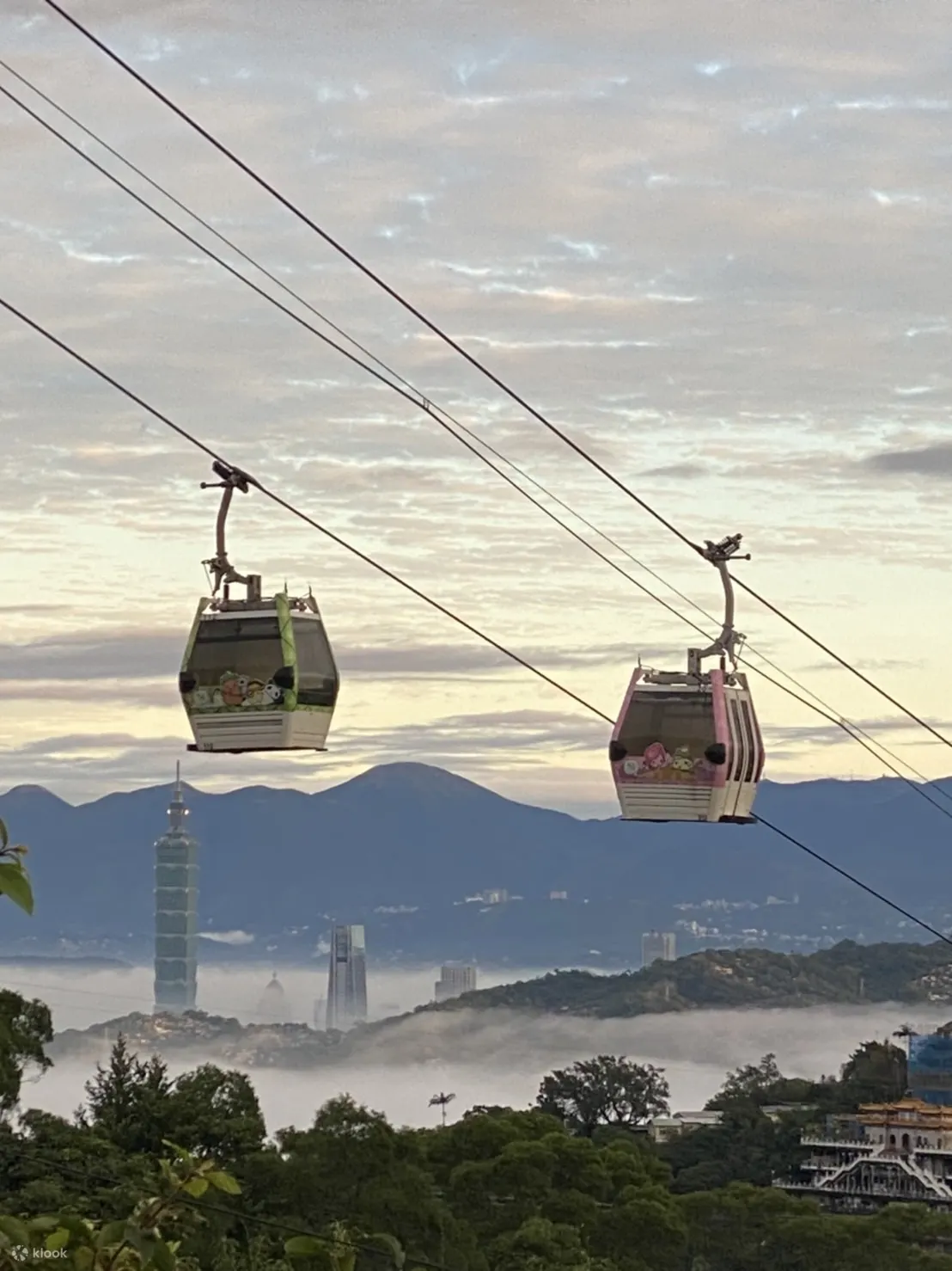 Maokong Gondola city view