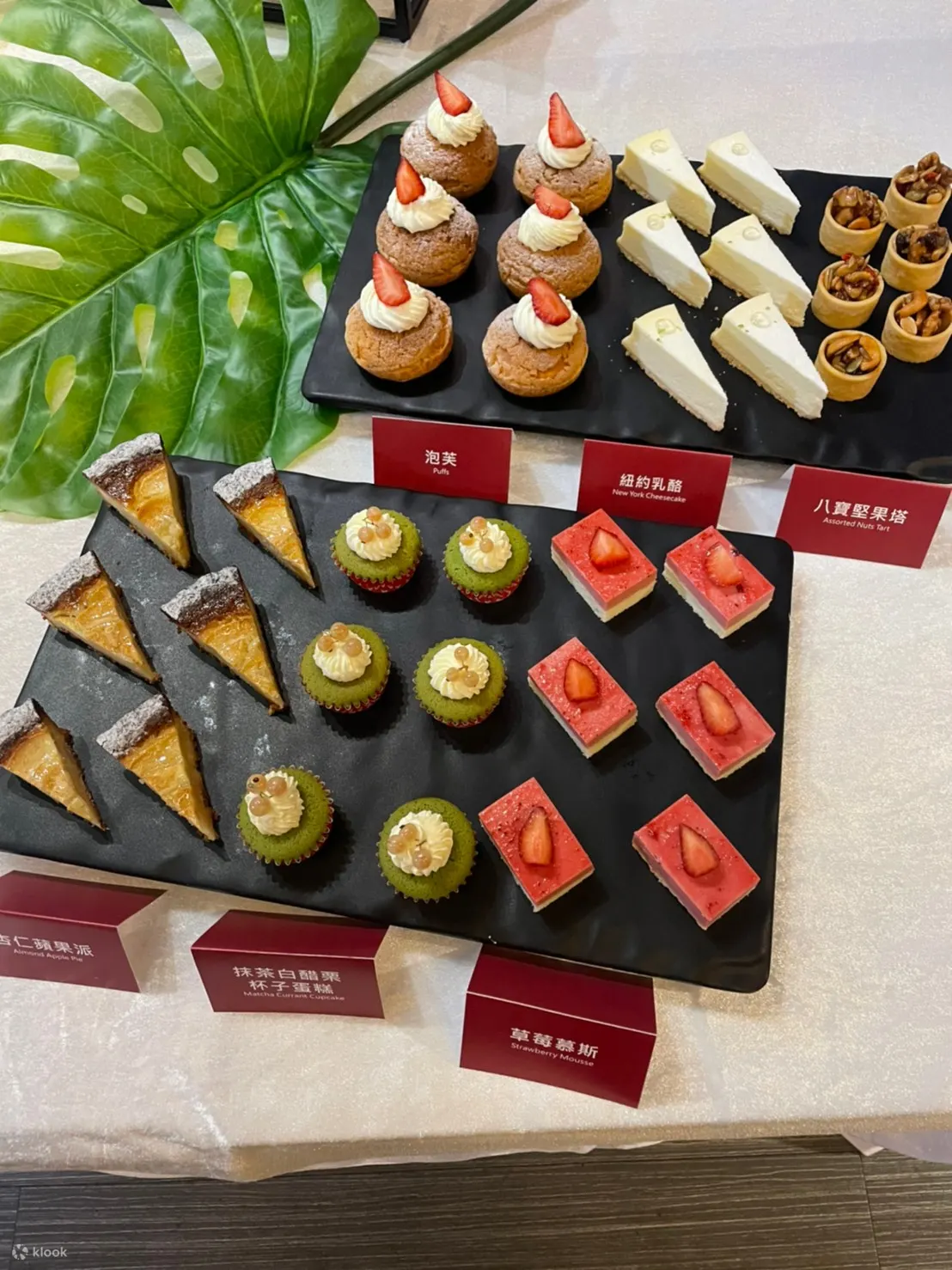 星飨道国际自助餐