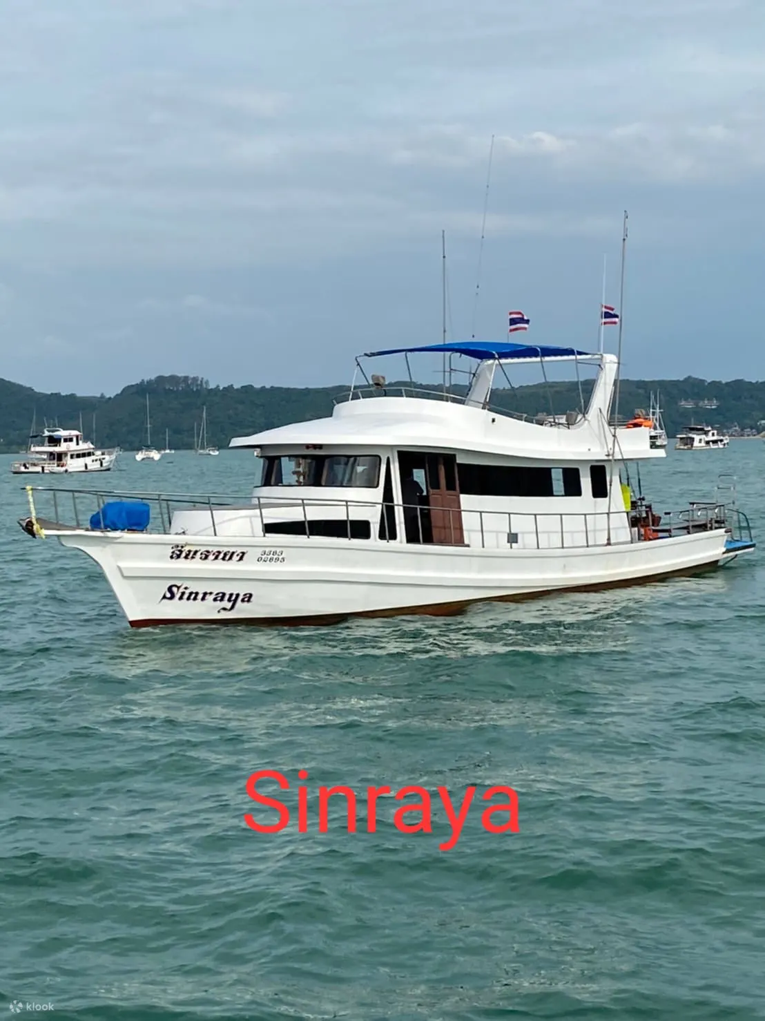 拉雅岛深海钓鱼之旅