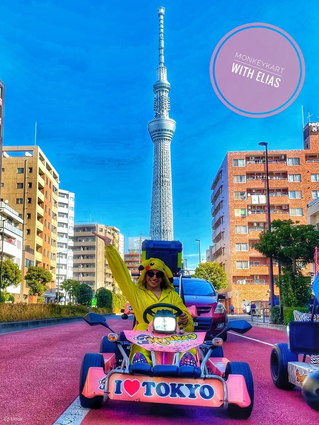 浅草小团体卡丁车体验