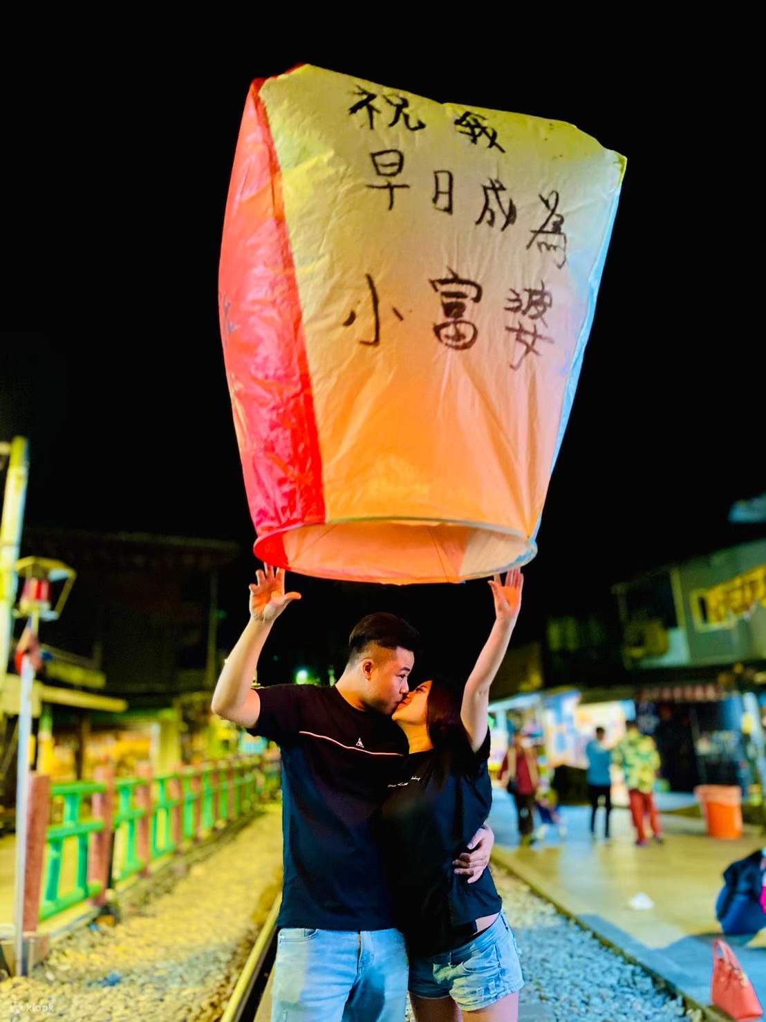 New Taipei Pingxi Sky Lantern Experience Klook Philippines