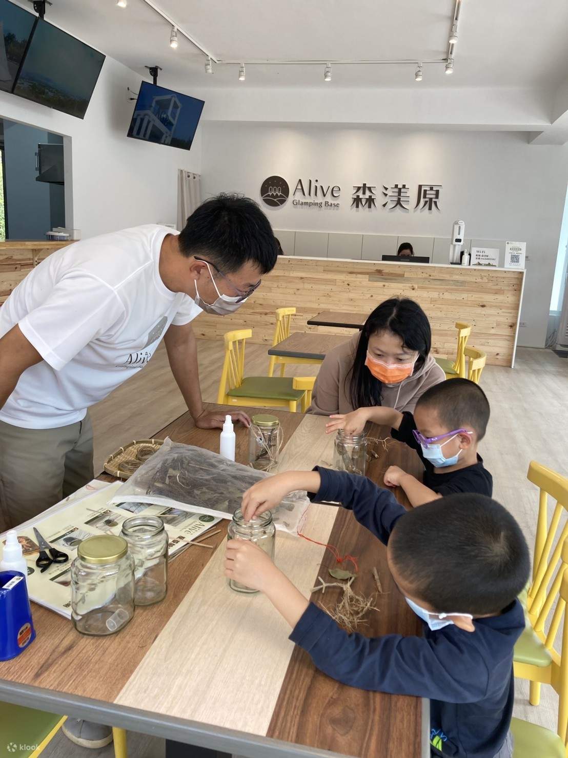 森見原ALIVE Glamping Base