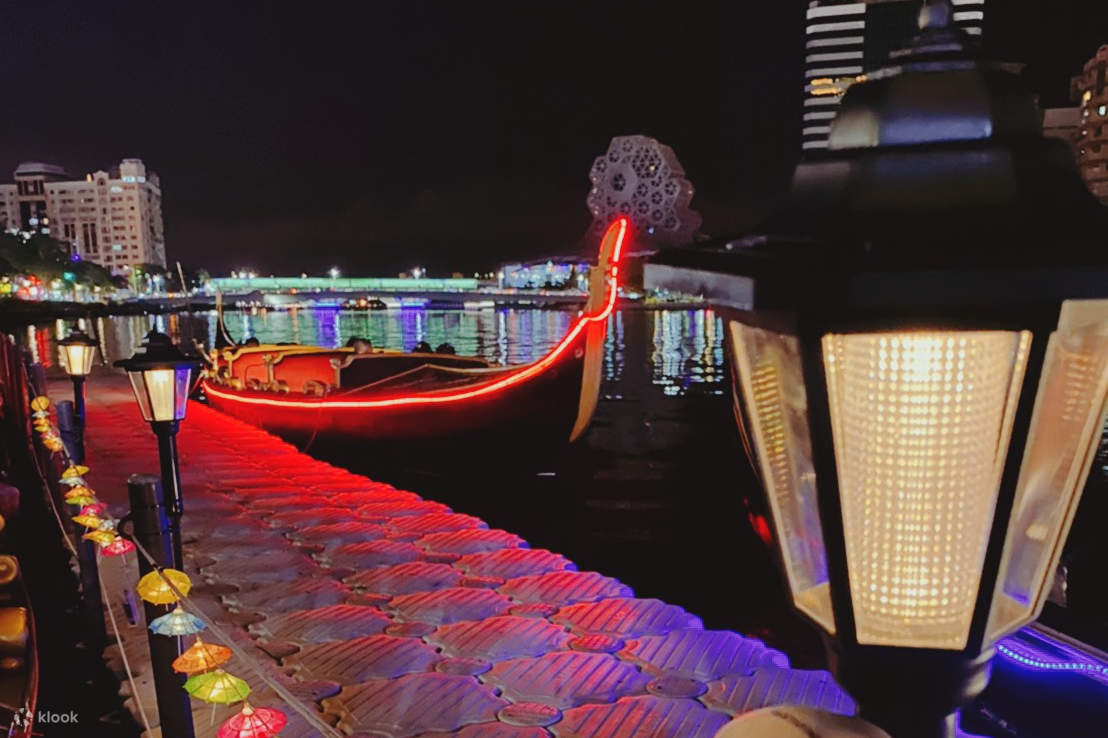 高雄｜ロマンチック愛河ゴンドラ乗船券