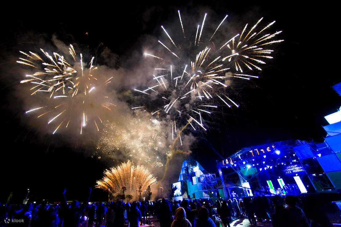 The 15th Jarasum Int'l Jazz Festival in South Korea - Klook