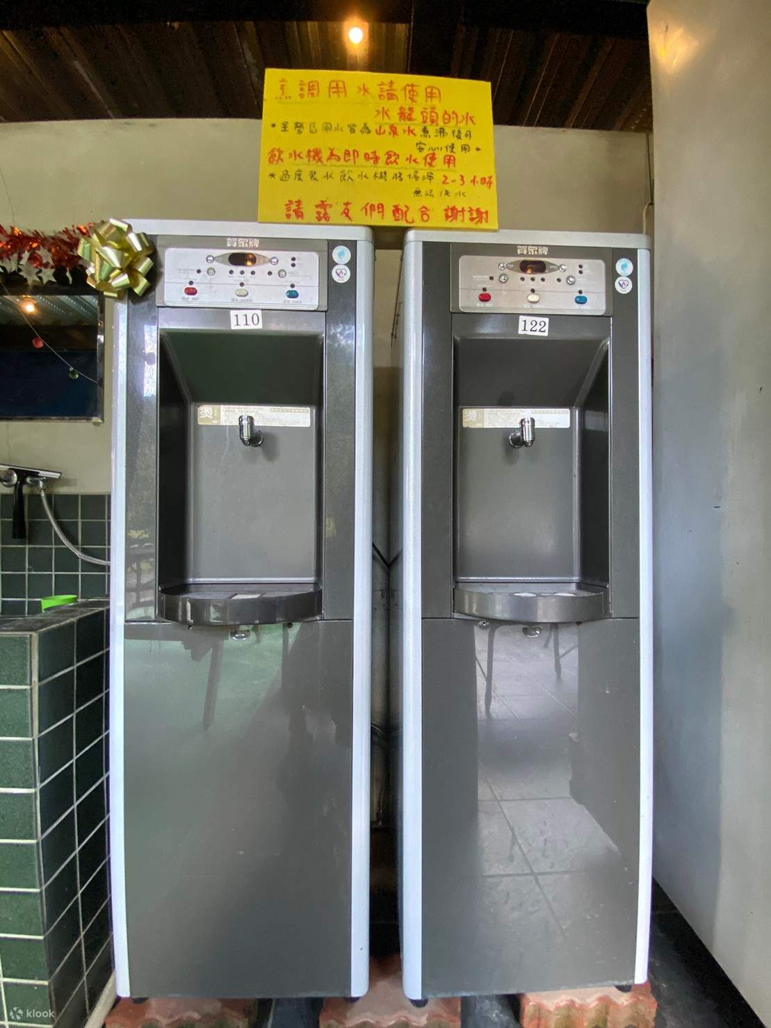 Berkhemah di Nantou｜Tapak Perkhemahan Starry Valley｜Pengalaman Berkhemah Tanpa Khemah