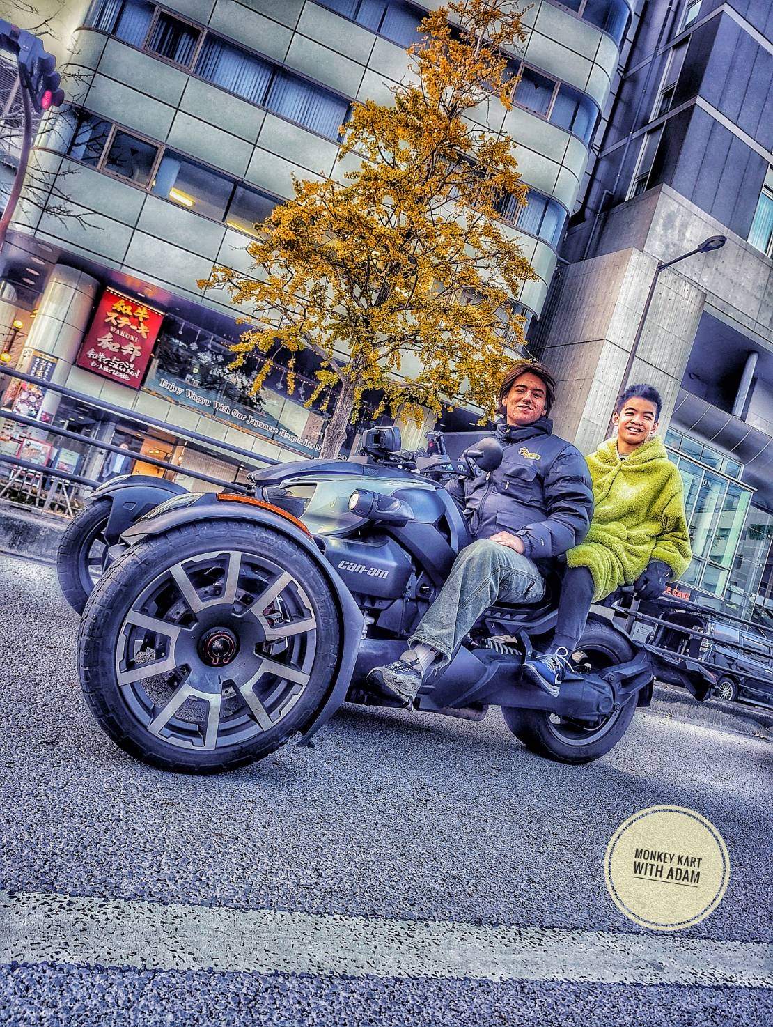 Can-Am On-Road Experience в Асакусе