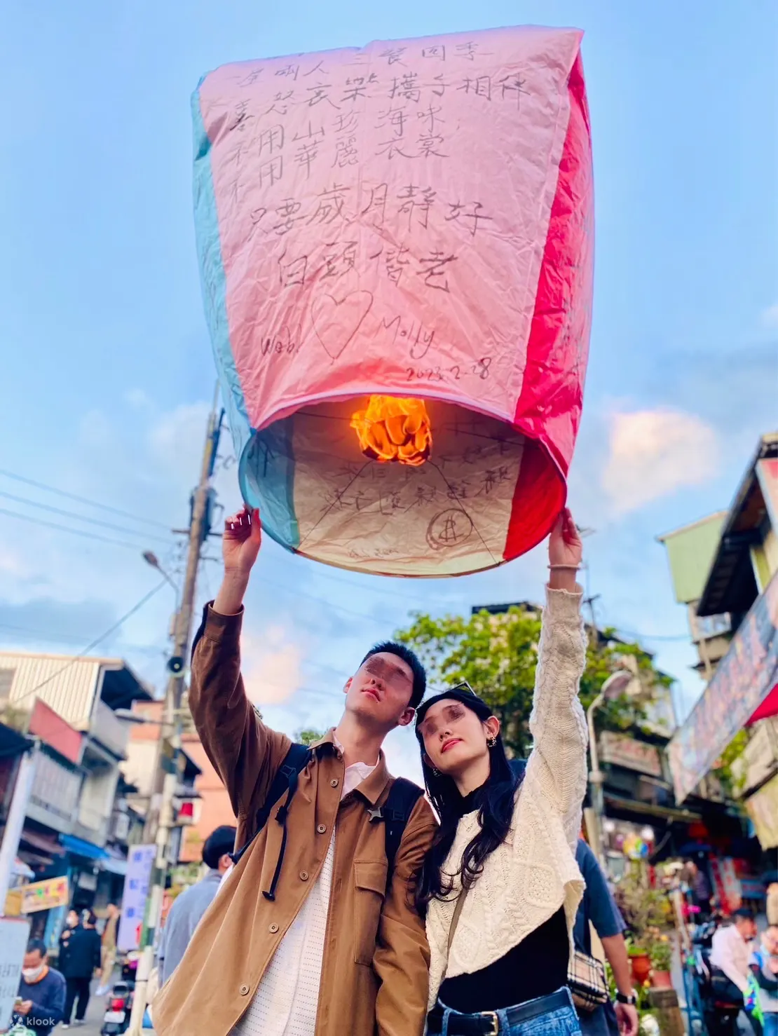 平溪天灯