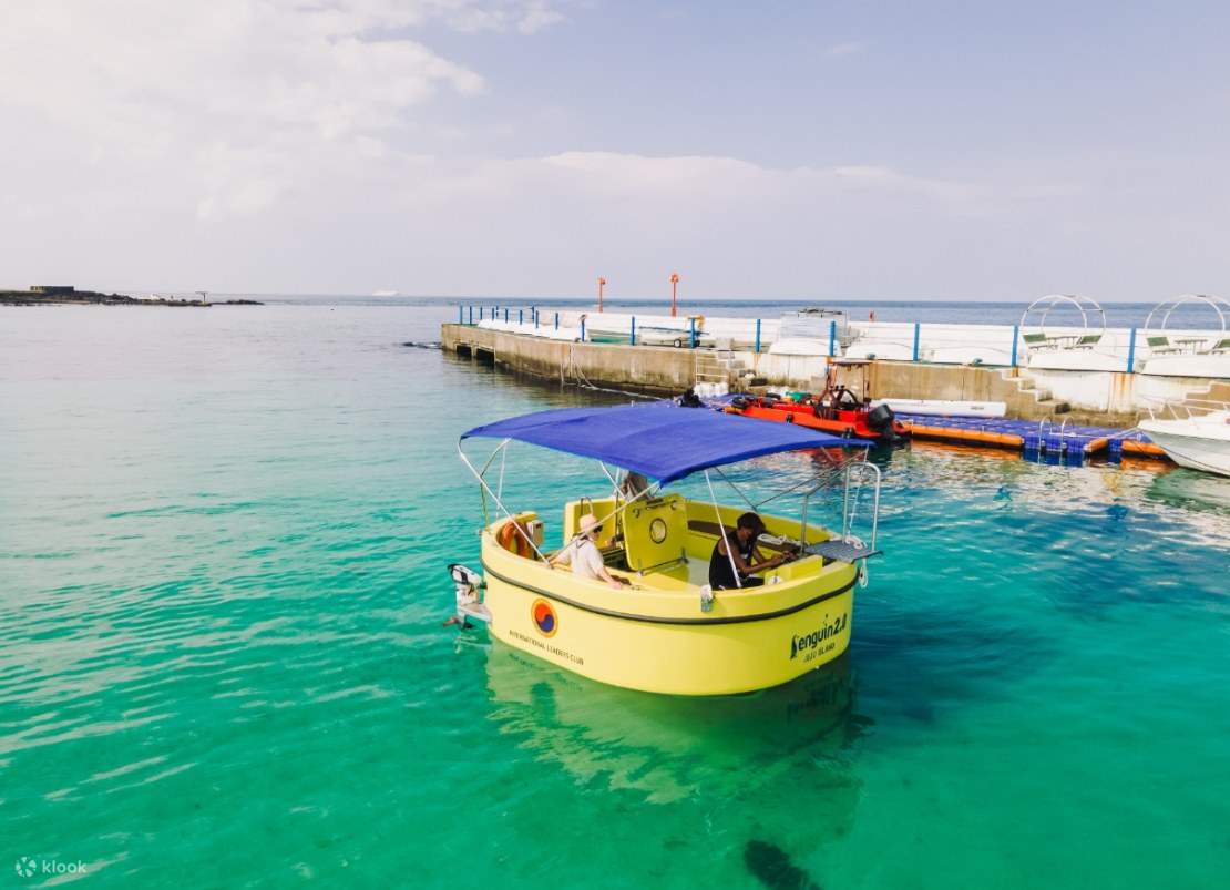 water boat in jeju