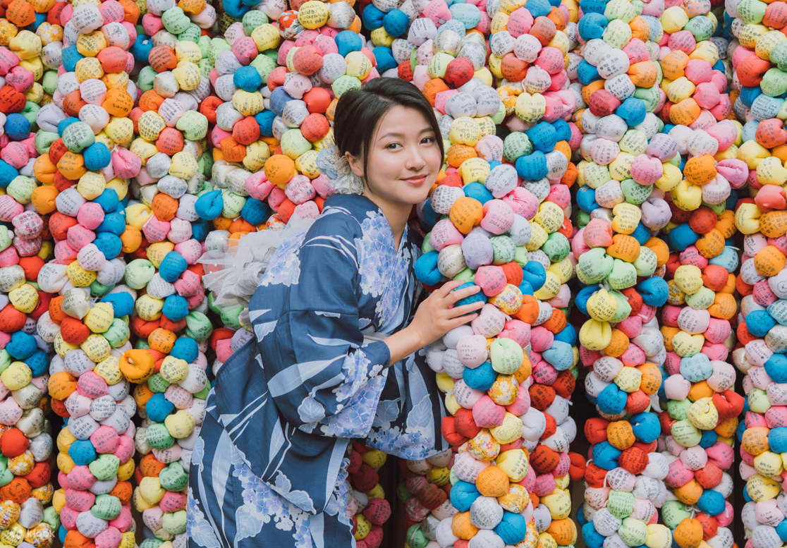 Yukata d'été rafraîchissant en édition limitée !