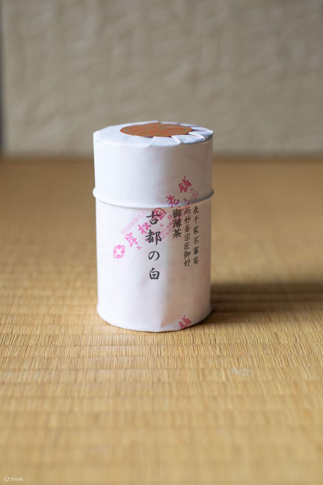 Kyoto: Thiền Trà Đạo: Tự Tay Pha Trà Matcha Cùng Bậc Thầy Trà Đạo