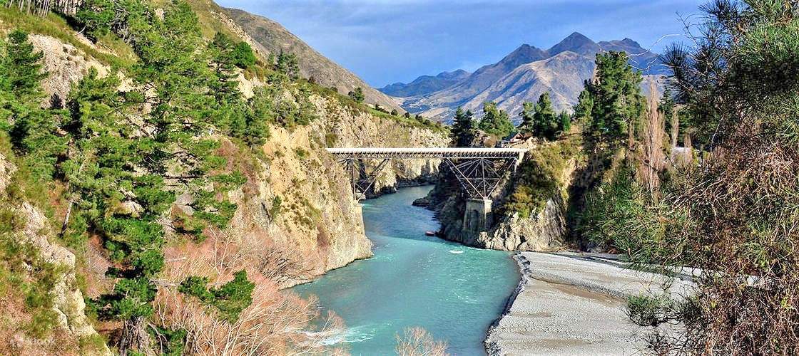 Hanmer Springs Bungy Jump