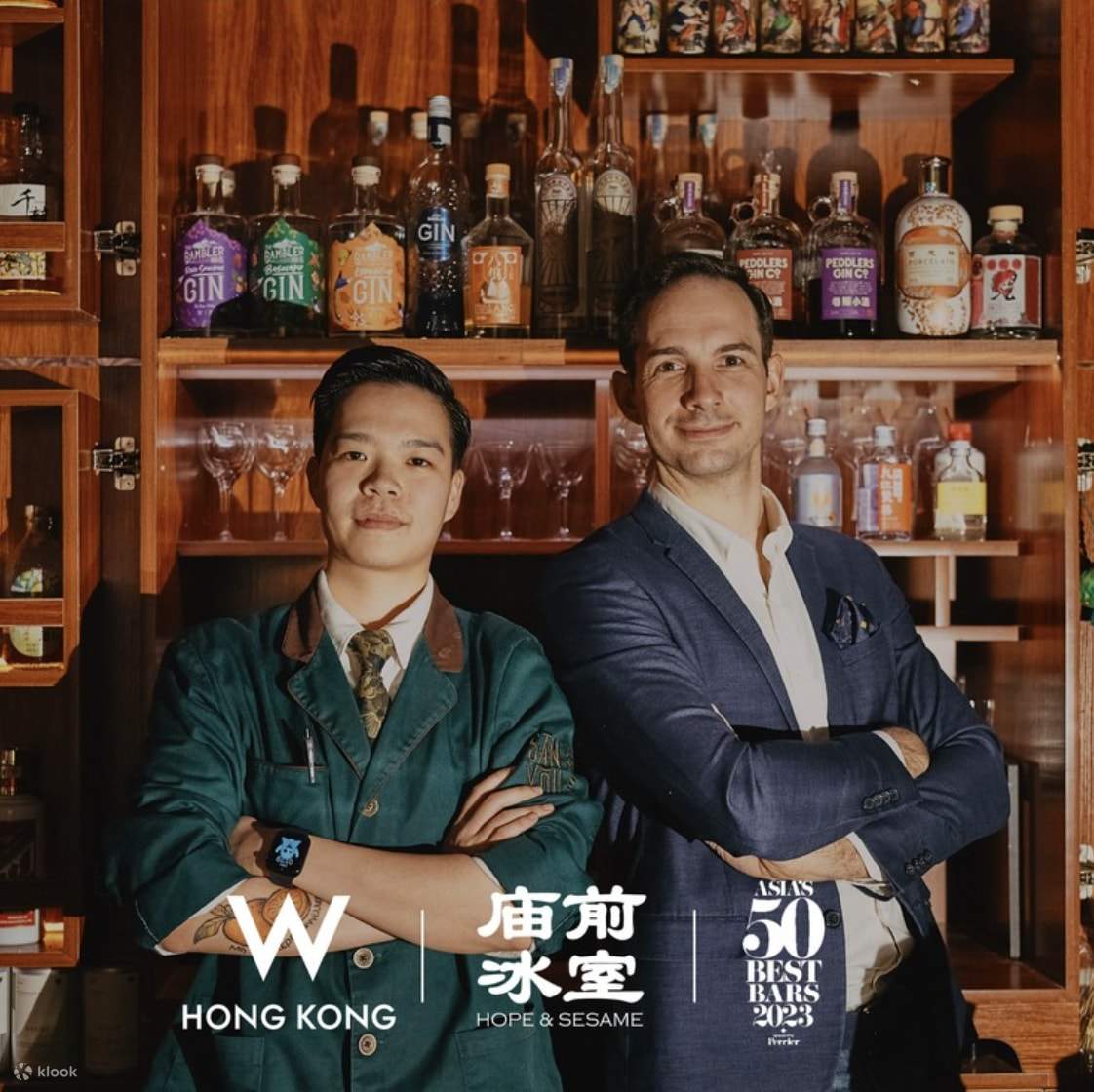 WOOBAR 半自助午餐与下午茶 - 香港 W 酒店 - Klook客路