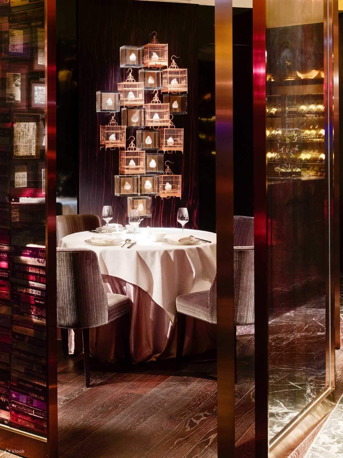 香港W酒店星宴中餐廳