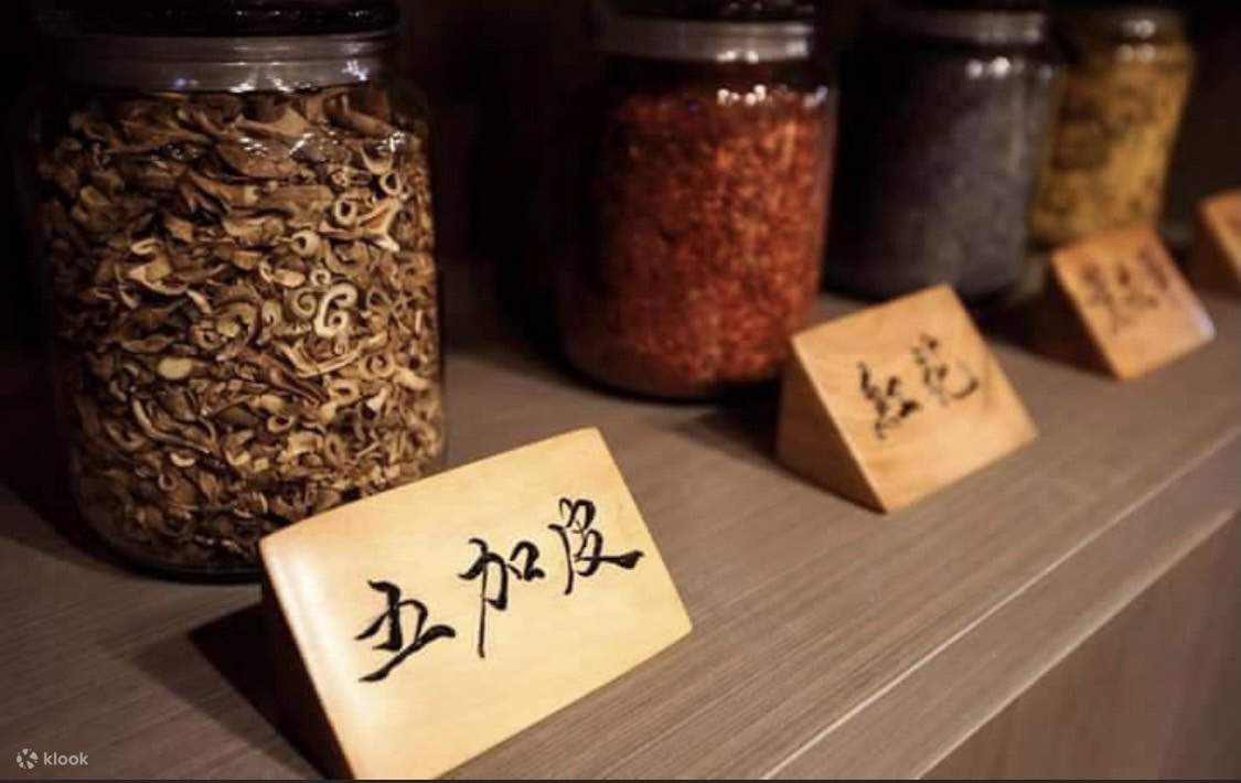 Pusat Penjagaan Kesihatan Zuzoo