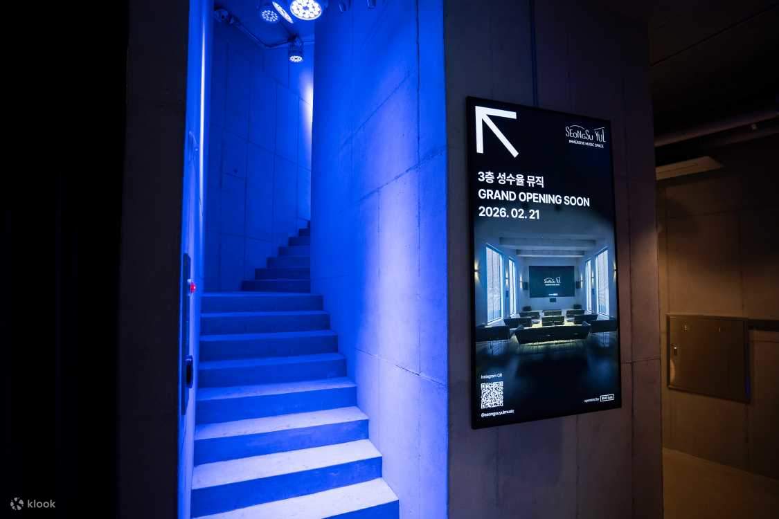 SeongSuYul Music: Entry Ticket in Seoul - Klook Hong Kong