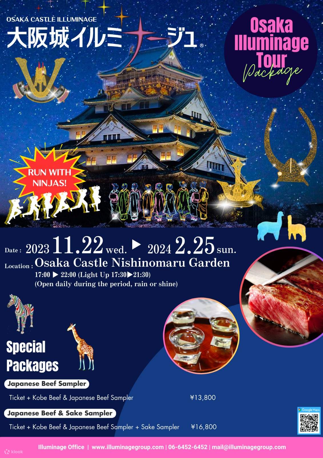 Osaka Castle Illuminage Klook United States