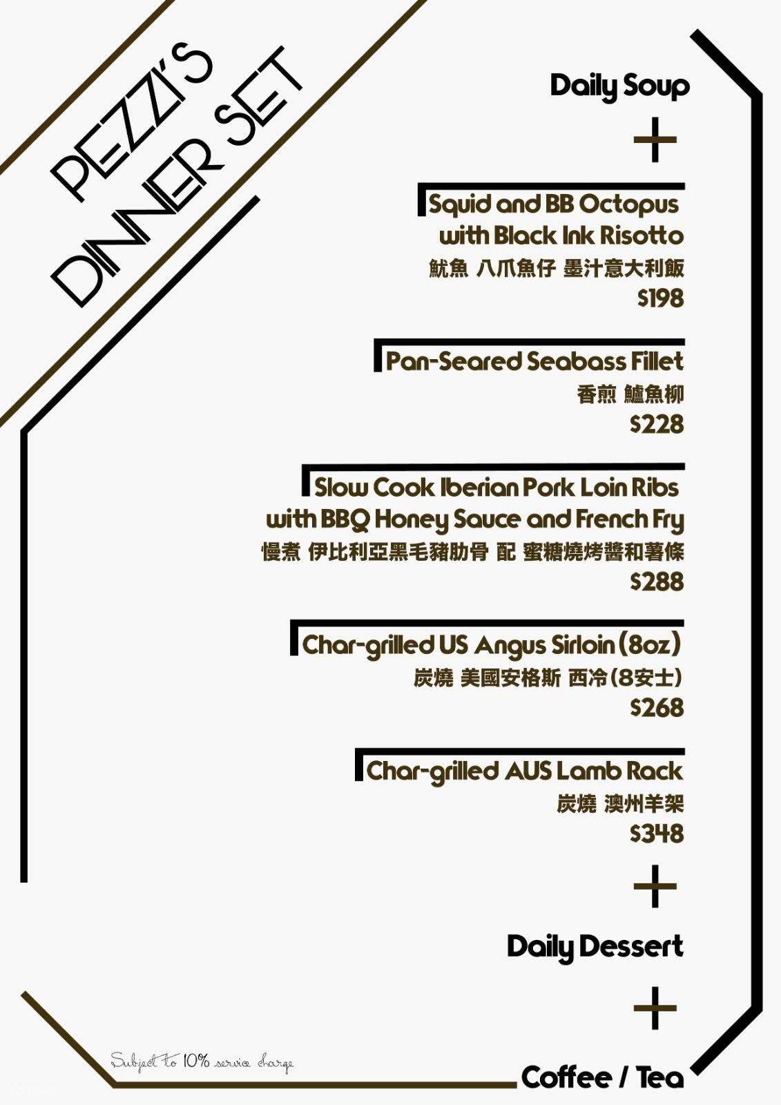 [Online Reservation] Pezzi Bistro in Fanling - Klook United States
