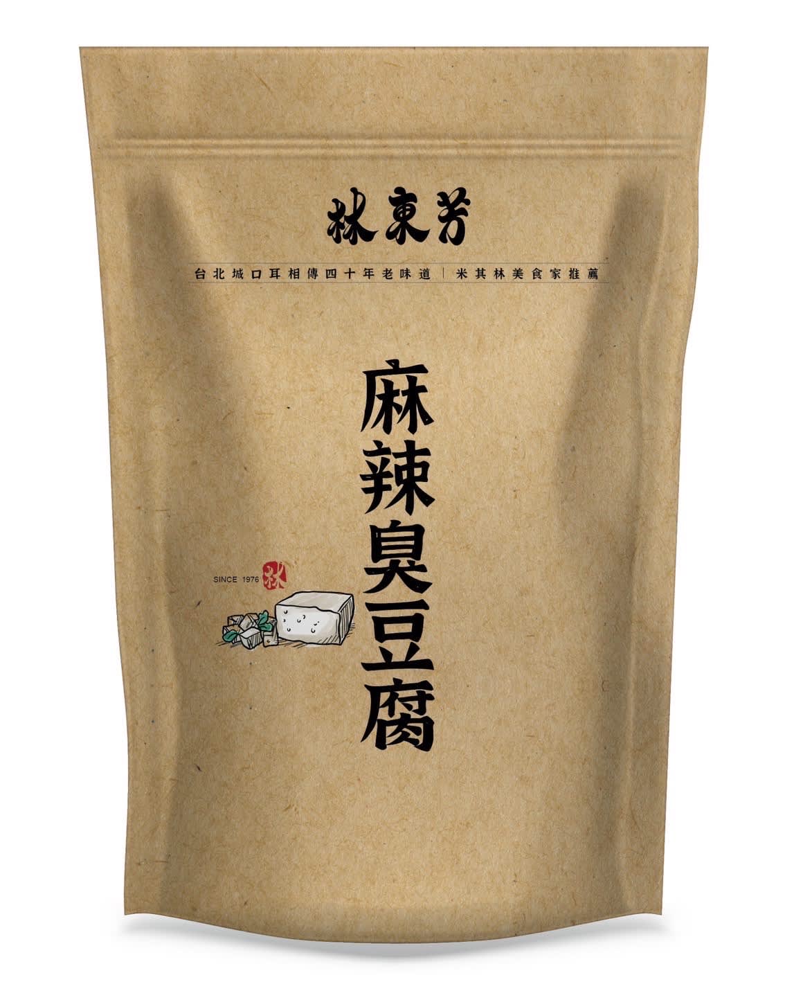 林东芳牛肉面