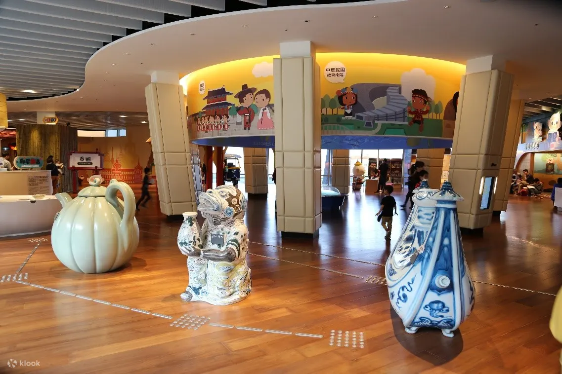 国立故宫博物院南院