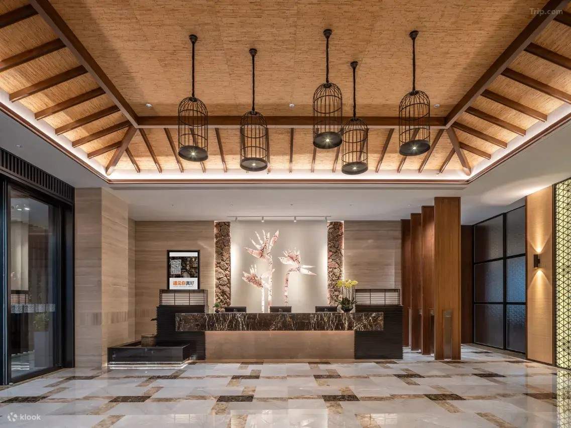 Paquete de alojamiento en el Hotel Narada Chengdu