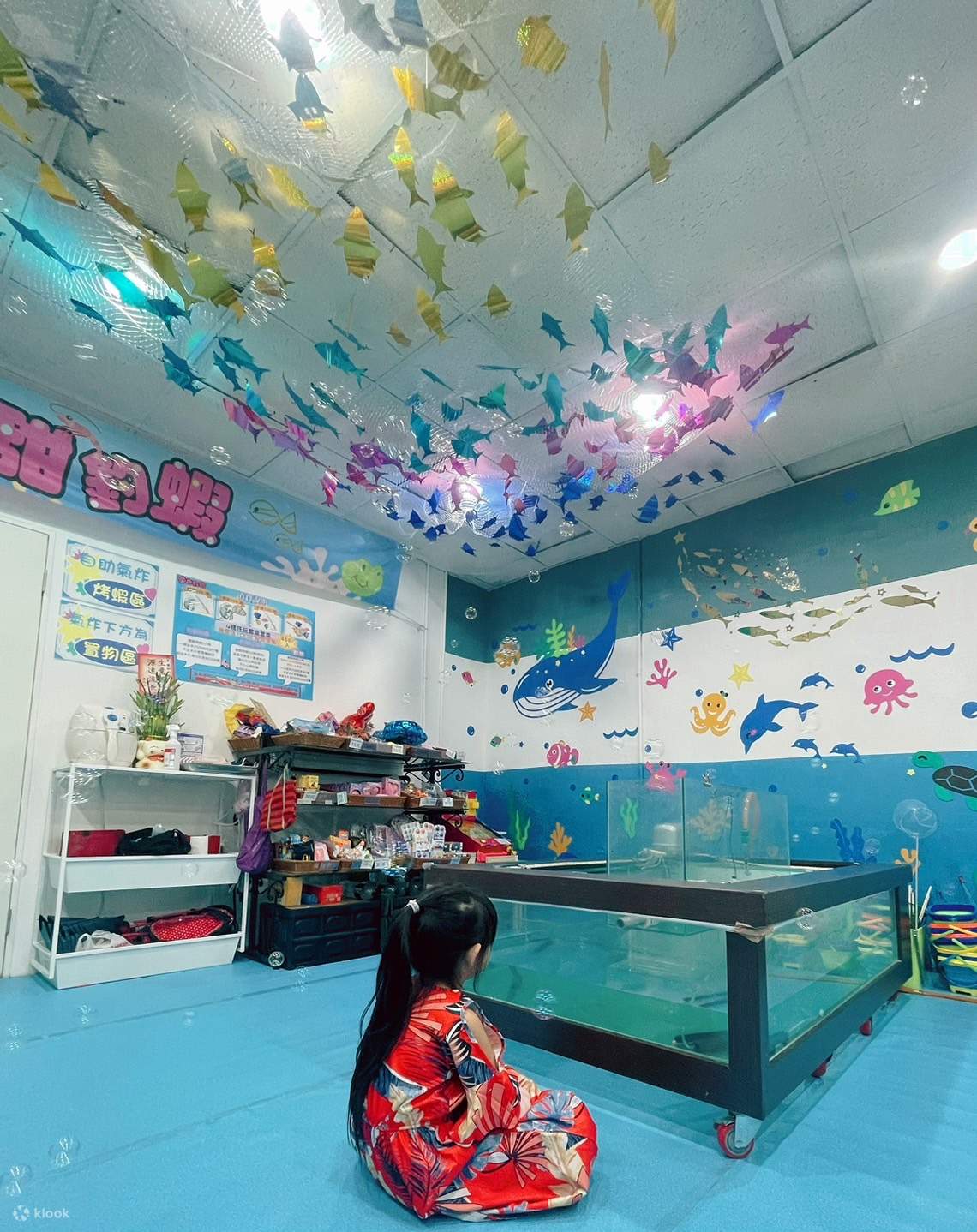 新莊: 樂甜釣蝦 - 親子で楽しめる釣り堀と金魚すくい、スマートボールの遊園地