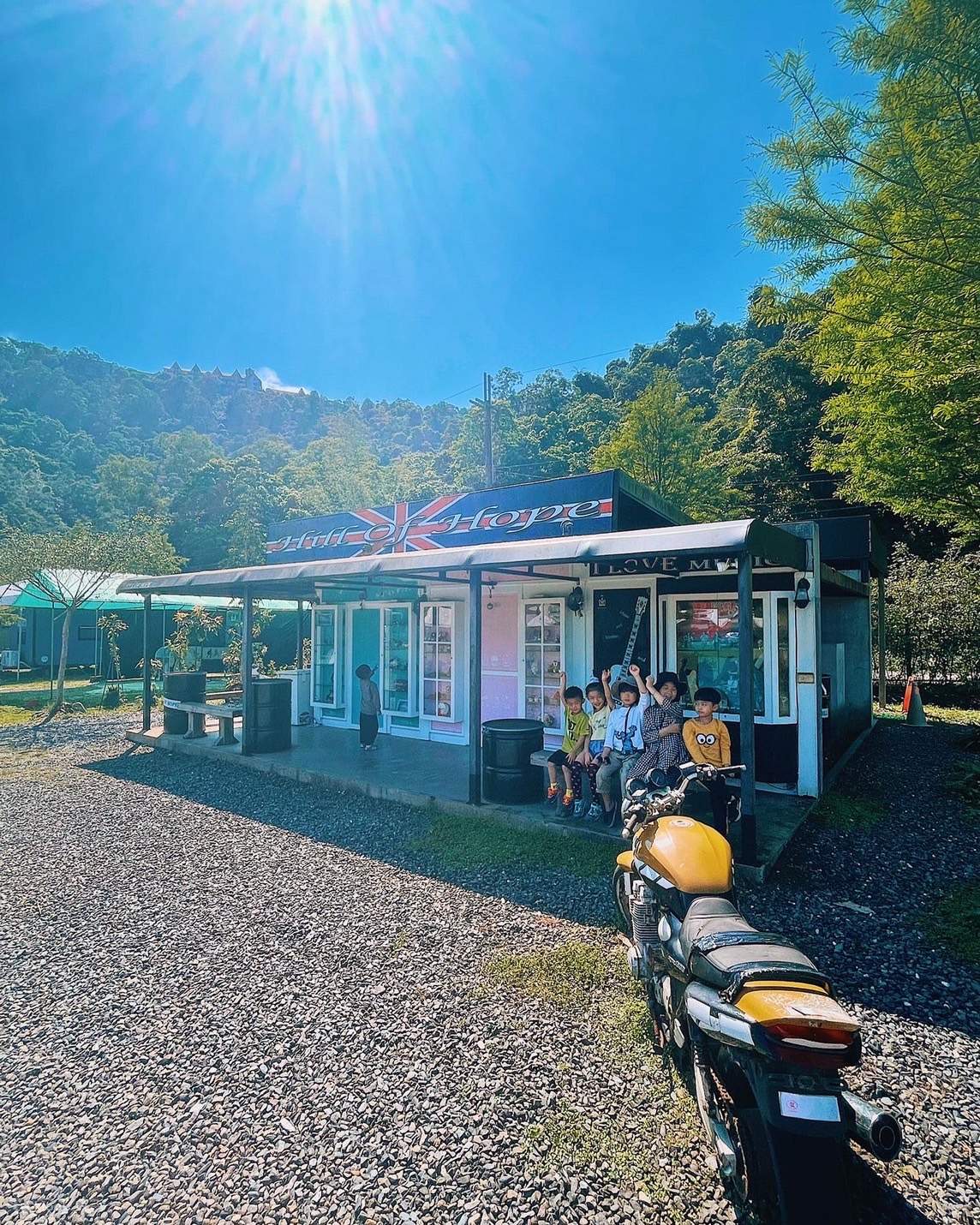 Ferme de loisirs Hope Hill