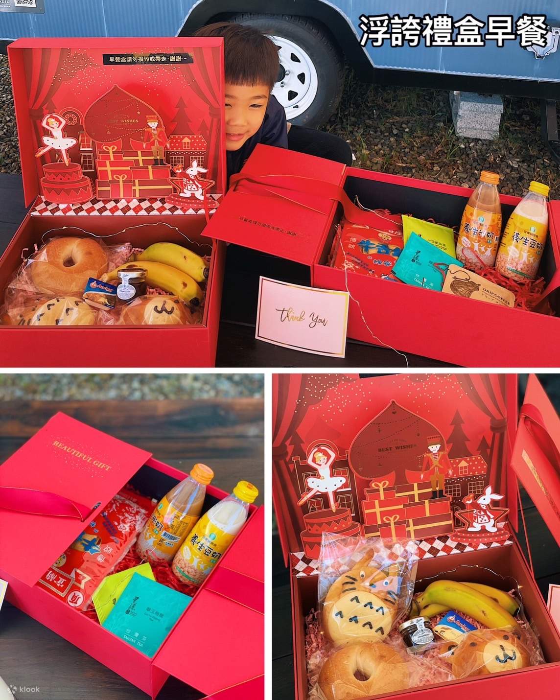 Ladang Riadah Bukit Harapan