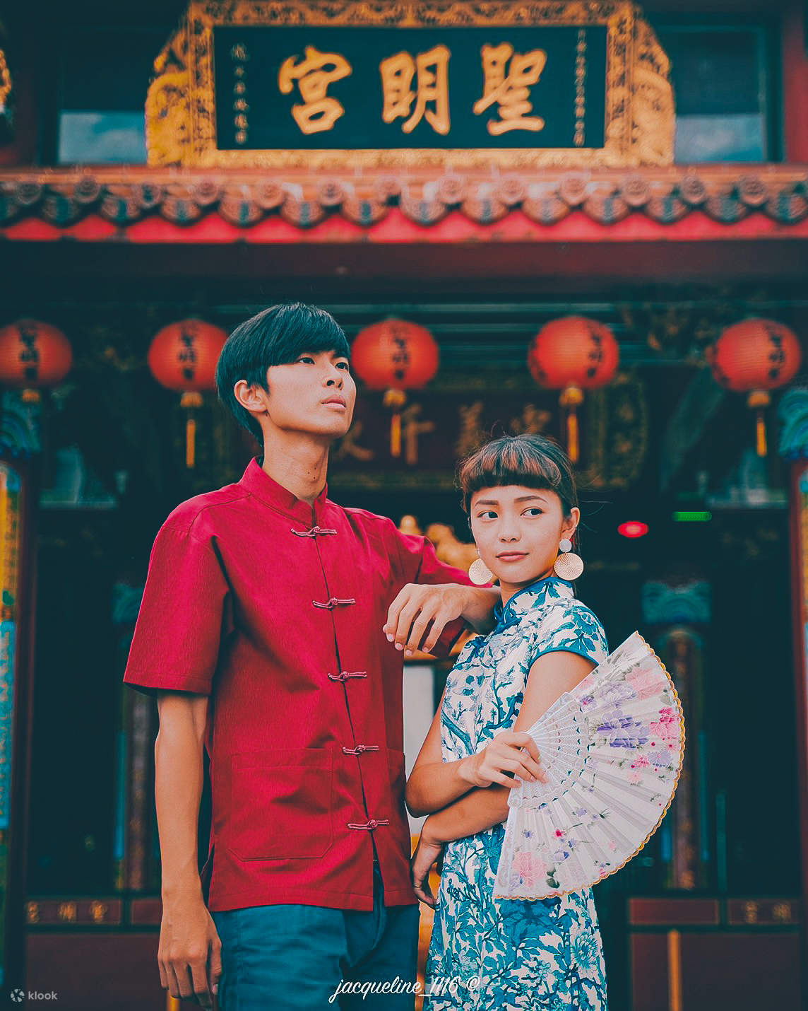 지우펀 전통 치파오 체험