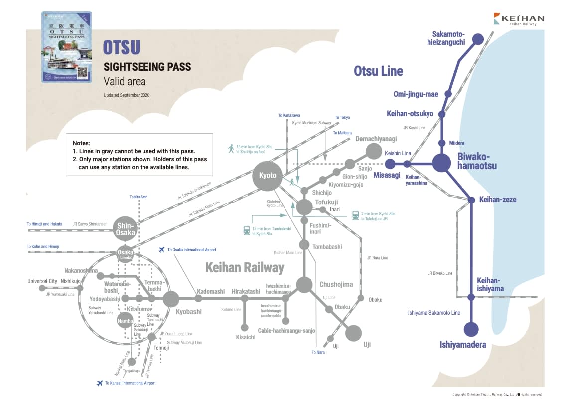 Pas Lawatan Keihan Railway OTSU 1 hari