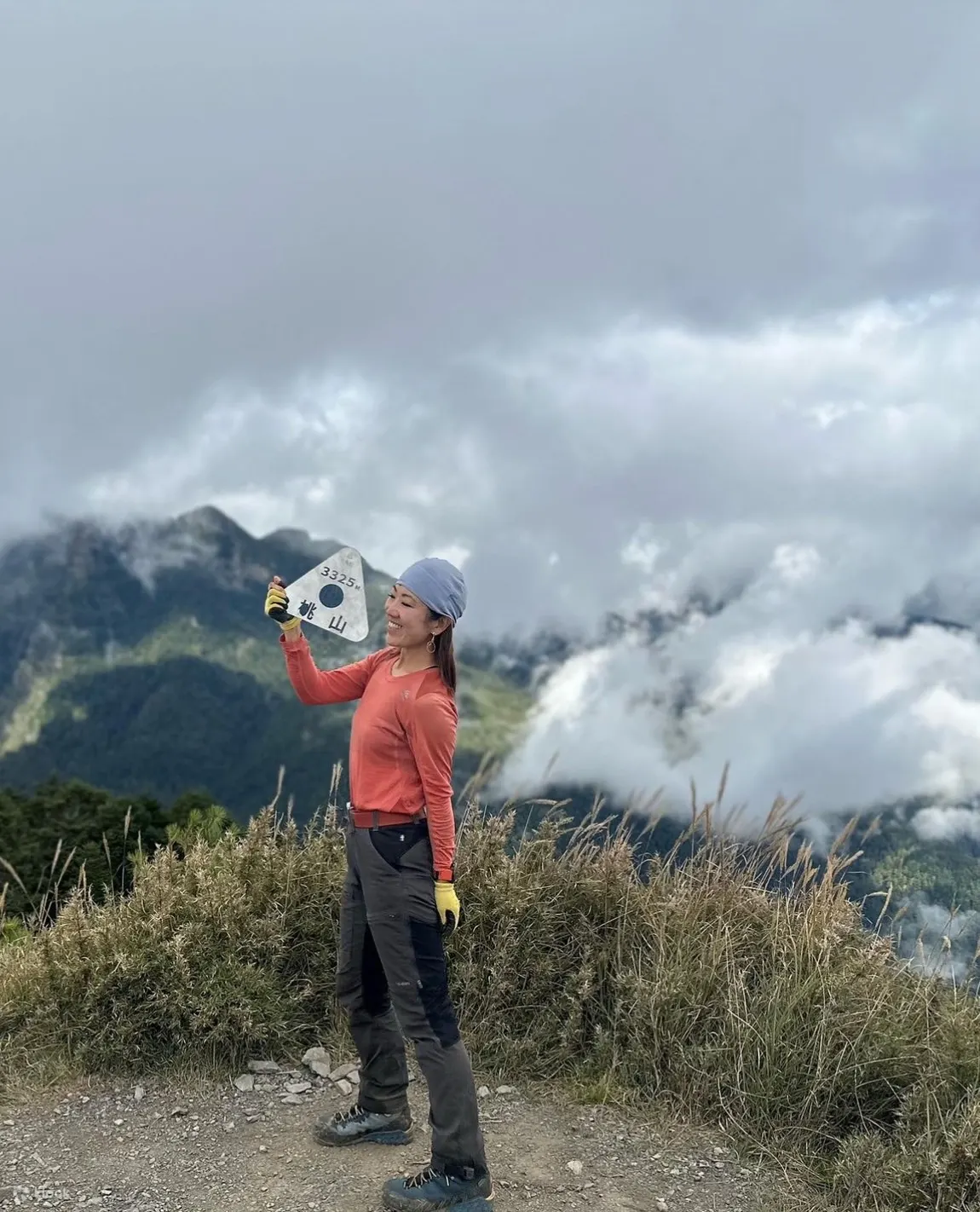 登山包车接驳: 武陵四秀登山口 (台北/新竹/台中出发)