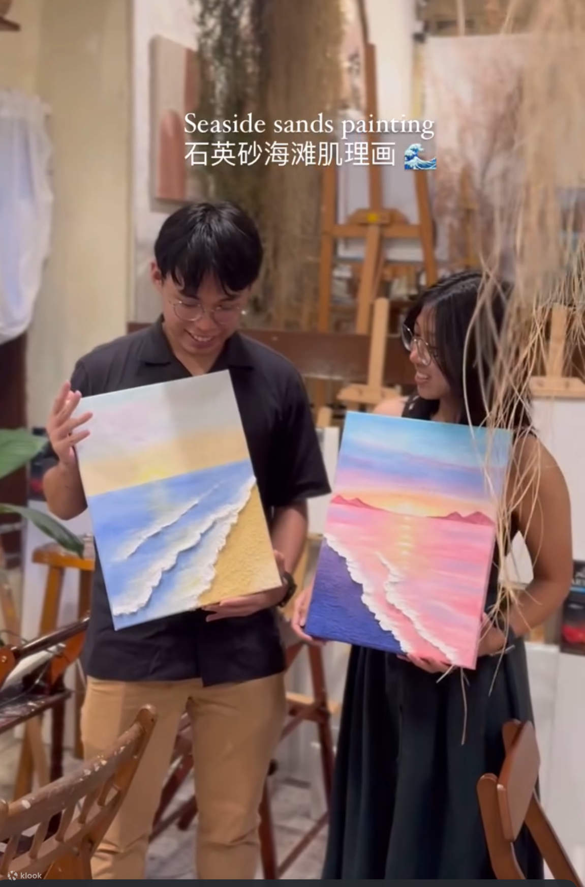 คลาสเรียนวาดภาพทรายชายทะเล และภาพดอกทิวลิป 3 มิติ 