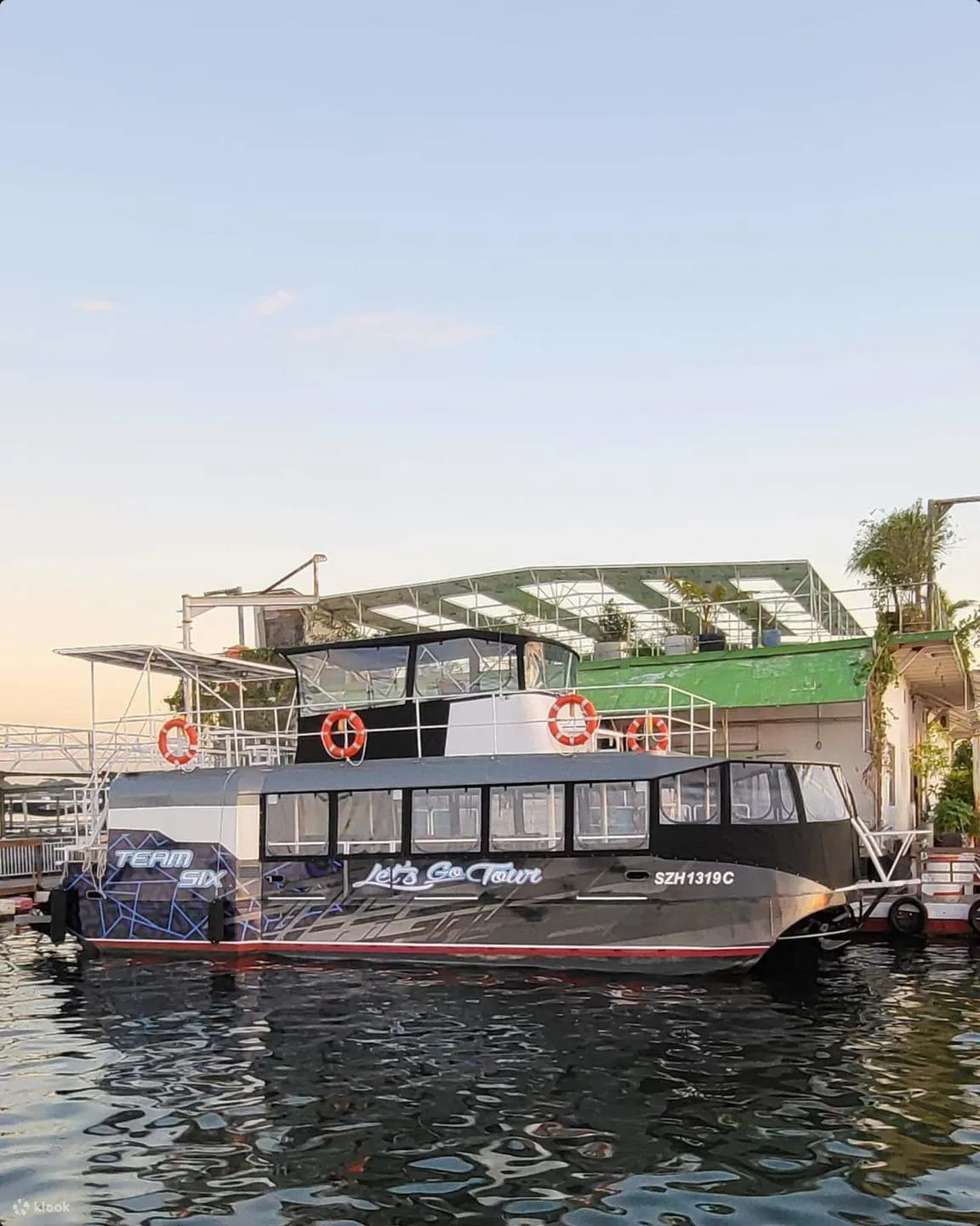 乌敏岛Smith Marine海龙阁餐厅