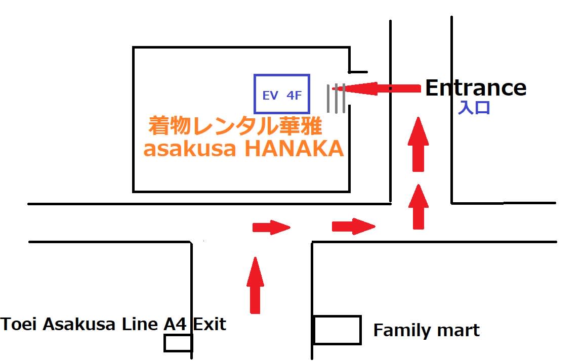 Hanaka Kimono-Verleih mit Haarstyling in Asakusa
