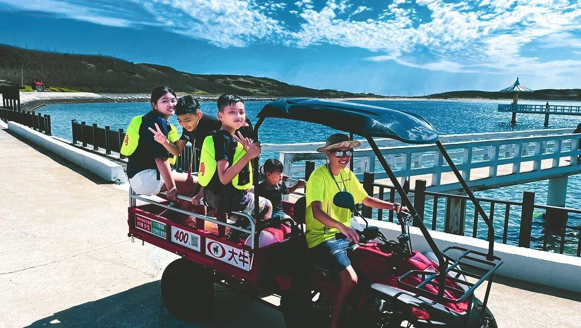 Койке Кок Морской рай